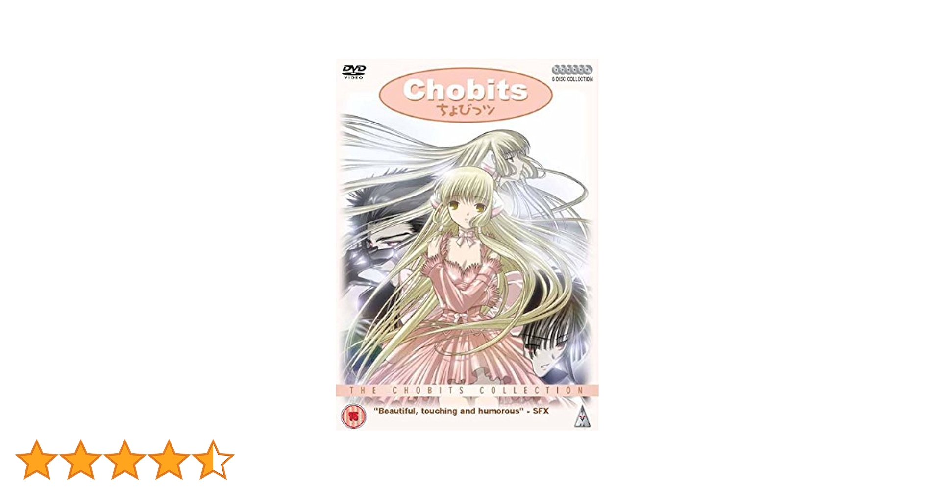 ちょびっツ DVDBOX Amazon.co.jp: ちょびっツ コンプリート DVD-BOX (全27話, 675分